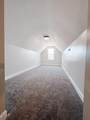 304 Manning Drive - Photo 17