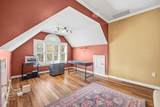 4216 Bay Laurel Court - Photo 20