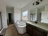 123 Stonemill Trail - Photo 16
