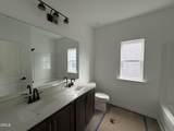 123 Stonemill Trail - Photo 20