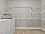 2910 Thoreau Drive - Photo 8