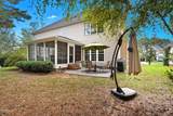 1012 Clatter Avenue - Photo 7