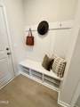 2029 Trident Maple Lane - Photo 3