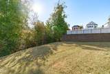 1525 Holding Village Way - Photo 38