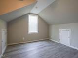 255 Erwin Road - Photo 22