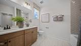 6042 Dunzo Drive - Photo 45