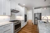 204 Bingham Ridge Drive - Photo 6