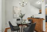 8620 Neuse Club Lane - Photo 14