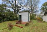 401 Main Street - Photo 51