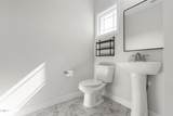 191 Hazelwood Road - Photo 22