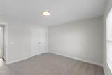 191 Hazelwood Road - Photo 39
