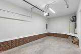 191 Hazelwood Road - Photo 43