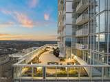 301 Fayetteville Street - Photo 45