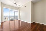 301 Fayetteville Street - Photo 5