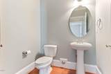 734 Portstewart Drive - Photo 19