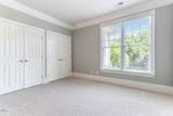 734 Portstewart Drive - Photo 22