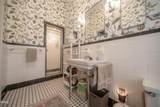 900 Nash Street - Photo 62