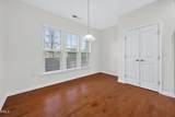 1212 Lincoln Mill Drive - Photo 17