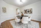104 Gambardelli Court - Photo 10