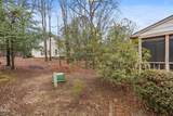 201 Windbyrne Drive - Photo 34