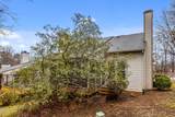 201 Windbyrne Drive - Photo 35