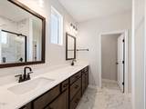 1211 Shallow Spring Drive - Photo 40
