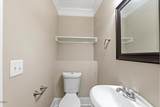 2402 Green Street - Photo 21