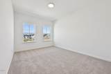 124 Harvest Ridge Way - Photo 20