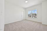 124 Harvest Ridge Way - Photo 22