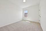 124 Harvest Ridge Way - Photo 23