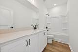 124 Harvest Ridge Way - Photo 24