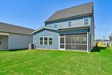 124 Harvest Ridge Way - Photo 31