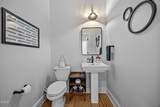 221 Old Hickory Drive - Photo 21