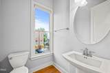 530 John Haywood Way - Photo 19