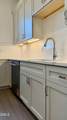 6216 Caprine Street - Photo 6