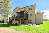 7029 Hasentree Way - Photo 38