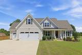 11105 Patina Lane - Photo 1