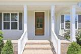 11105 Patina Lane - Photo 3