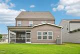 127 Harvest Ridge Way - Photo 37