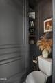119 Banning Drive - Photo 21