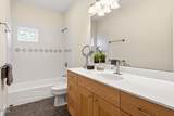 2205 Sanford Lane - Photo 30