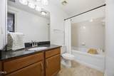 222 Glenwood Avenue - Photo 6