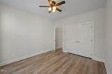1411 Arborgate Circle - Photo 12