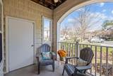 1411 Arborgate Circle - Photo 3