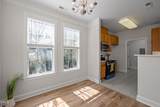 1411 Arborgate Circle - Photo 7