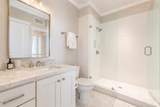 607 Smedes Place - Photo 14