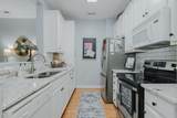 664 Boone Station Drive - Photo 13