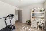 7404 Bedford Ridge Drive - Photo 19