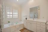 3713 William J Cowan Wynd - Photo 31