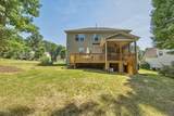 112 Somers Lane - Photo 10